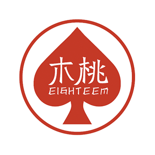 Eighteem 木桃 上海