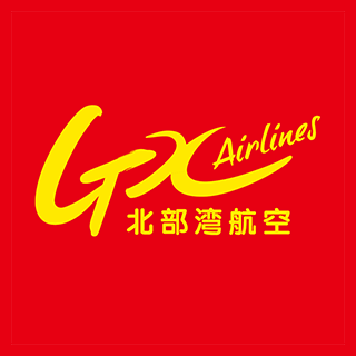 GX Airlines 北部湾航空