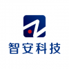 智安科技 廣州