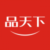 品天下