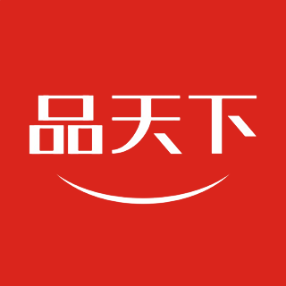 品天下