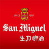 San Miguel 生力啤酒
