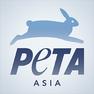 PETA 亚洲善待动物组织
