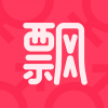 飄飄