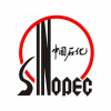 SINOPEC 中國<em>石化</em>