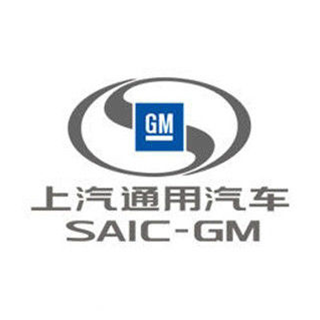 SAIC-GM 上汽通用汽车