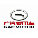 GAC MOTOR 廣汽乘用車