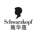 Schwarzkopf 施华蔻