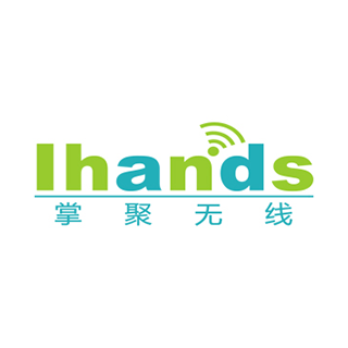 Ihands 掌聚无线 广州