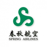 Spring  Airlines 春秋航空