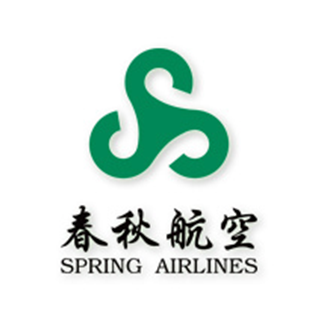 Spring  Airlines 春秋航空