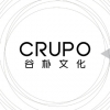 Crupo 谷朴文化 杭州