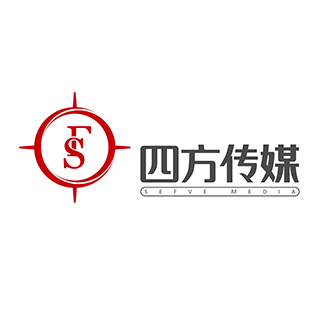 SEFVE MEDIA 四方傳媒 廣州