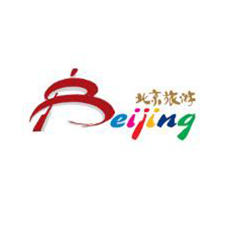 北京市旅游發(fā)展委員會(huì)