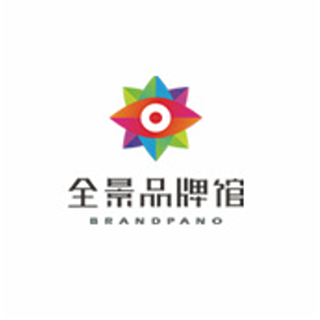 全景品牌館