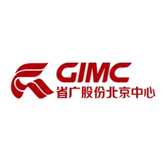 GIMC 省广股份 北京