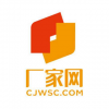 cjwsc.com 厂家网