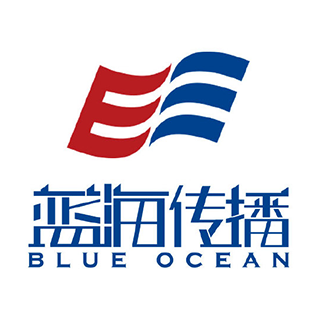 BLUE OCEAN 藍(lán)海傳播 北京