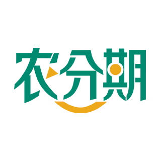 農分期