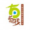5D茶e棧 佛山
