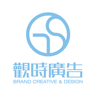 觀時廣告 武漢