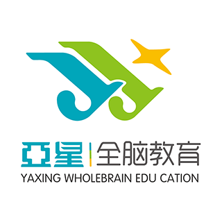 亞星全腦教育