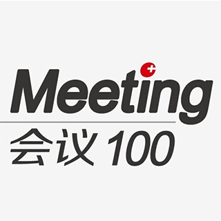 Meeting 100 北京