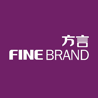 FINE BRAND 方言 上海