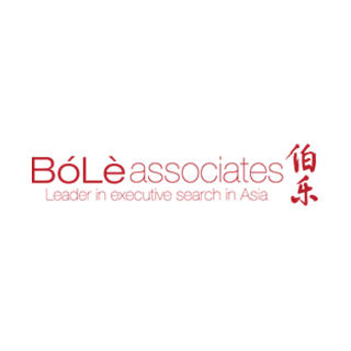 Bó Lè associates 伯樂 北京