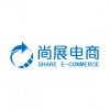 尚展電商 上海