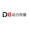 動力傳播 北京