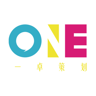 一卓策劃 上海