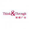 Think&Through 紫珊 上海