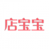 店寶寶