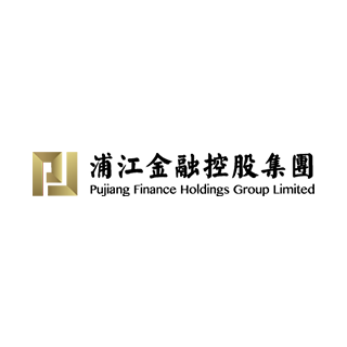 浦江金融控股集團