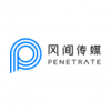 PENETRATE 風間傳媒 杭州