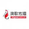 Allgood 澳<em>歌</em>傳播 上海