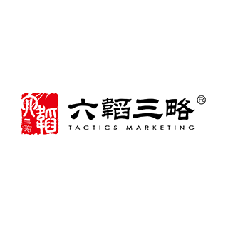 六韜三略 上海