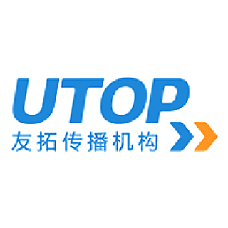 UTOP 友拓传播机构 上海