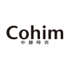 Cohim 中赫时尚