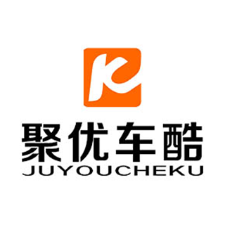 聚優車酷