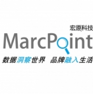 MarcPoint 宏原科技