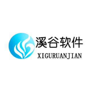 溪谷軟件 徐州