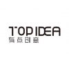 TOP IDEA 有点创意 深圳