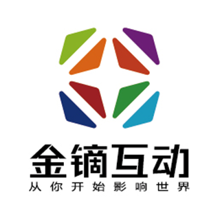 金鏑互動 北京