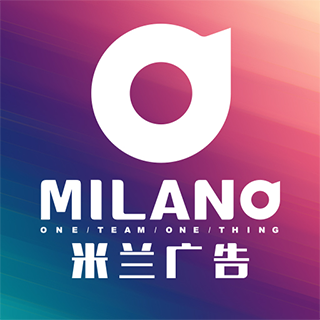 MILANO 米蘭廣告 北京