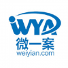 微<em>一案</em>