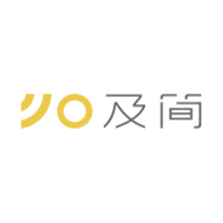 及簡 上海