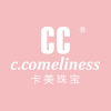 c.ccomeliness 卡美珠寶