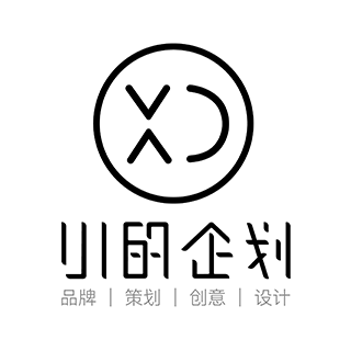 小的企劃 上海